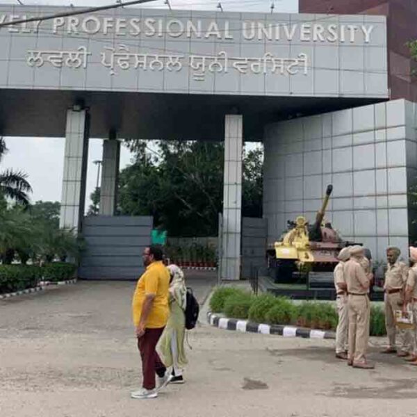 Lovely Professional University (Law)