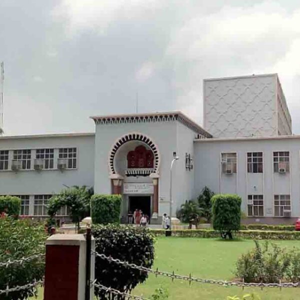 Aligarh Muslim University (Law)