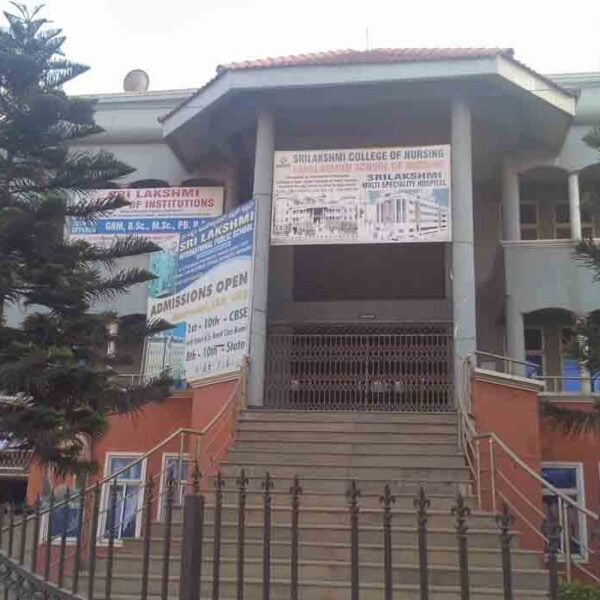 Sri Lakshmi group of institution ,Bangalore (Paramedical)