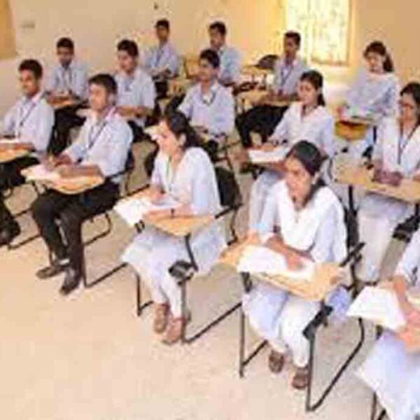 Shridevi Group of Institutions ( Paramedical)