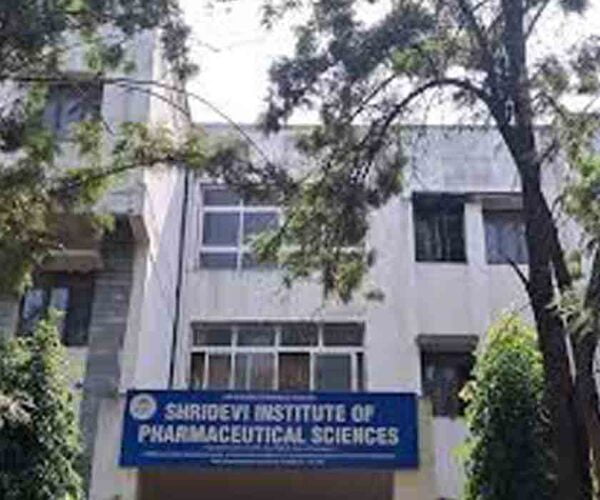 Shridevi Group of Institutions ( Paramedical)