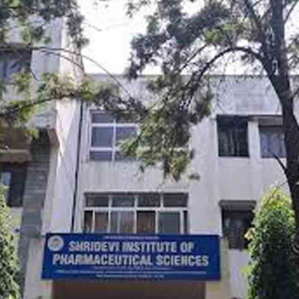 Shridevi Group of Institutions ( Paramedical)