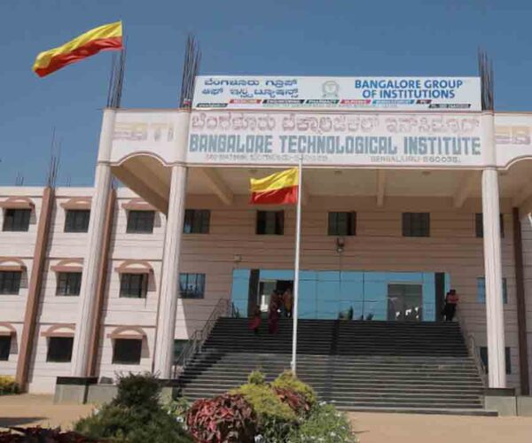 Bangalore Group Of Institutions ( Paramedical)