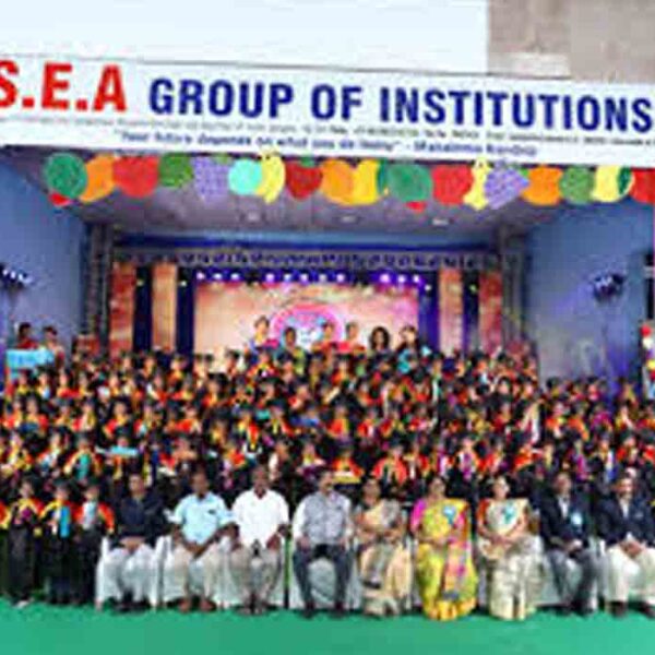 S.E.A Group Of Institutions ( Paramedical)