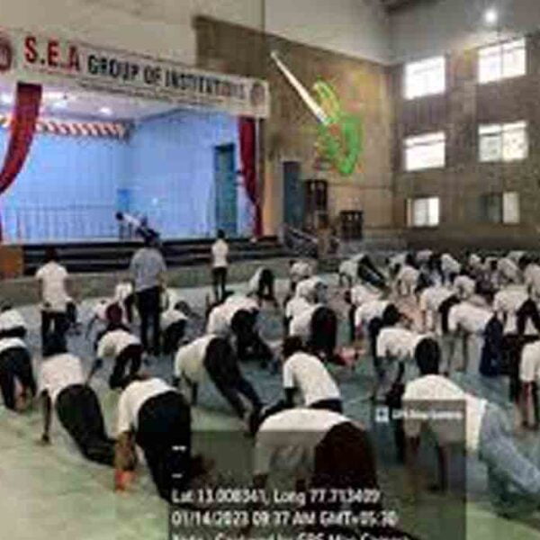 S.E.A Group Of Institutions ( Paramedical)