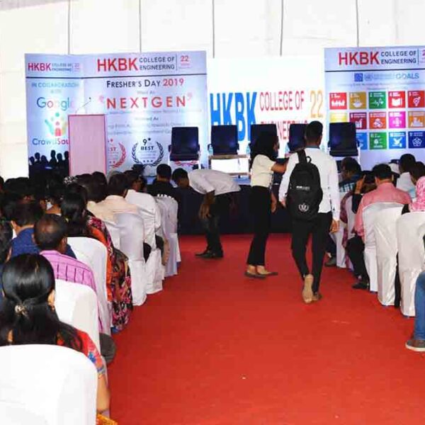 HKBK Group of Institutions ( Paramedical)