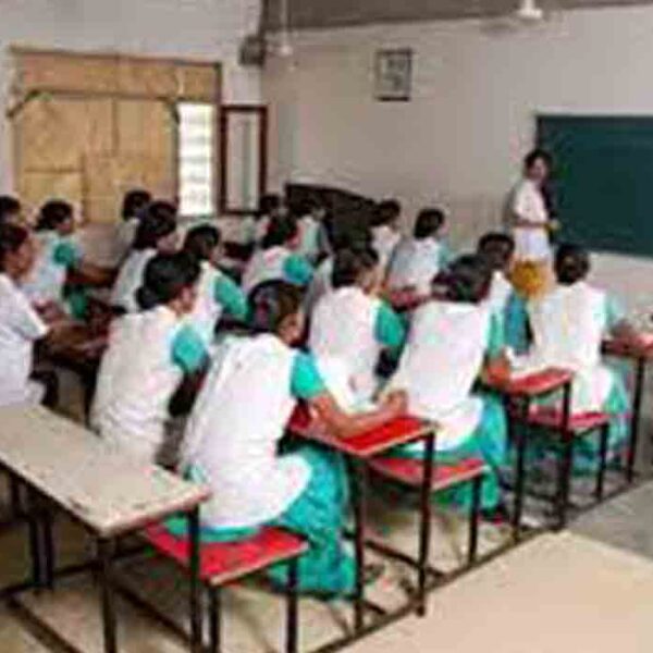 Faith Group Of Institutions Bangalore ( Paramedical)