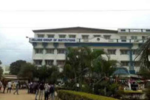 Hillside Institute of Allied Health Sciences