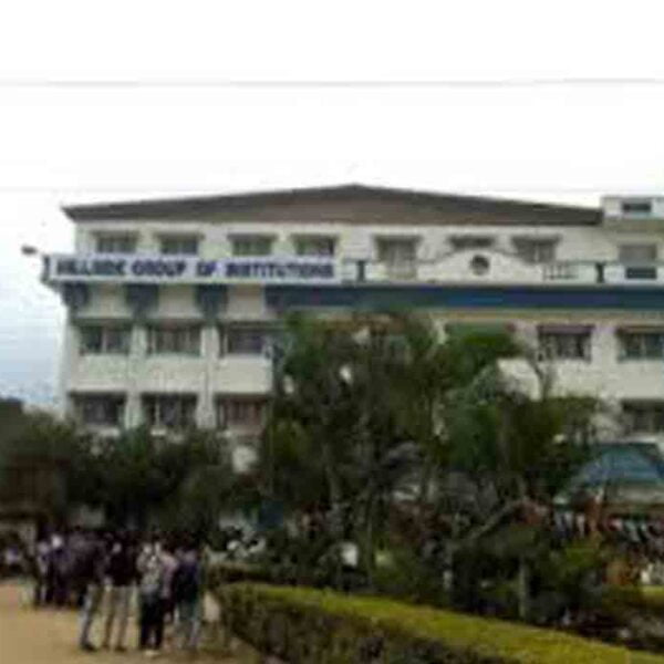 Hillside Institute of Allied Health Sciences