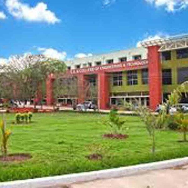 S.E.A Group Of Institutions ( Paramedical)