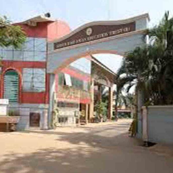 S.E.A Group Of Institutions ( Paramedical)