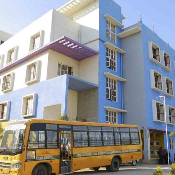 Christian Institute ( Paramedical)